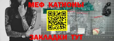 хмурый Балашиха