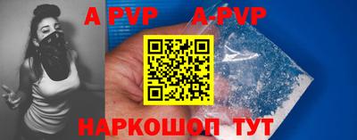 хмурый Балашиха