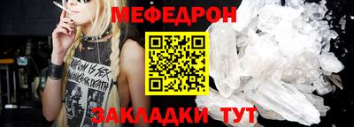 хмурый Балашиха