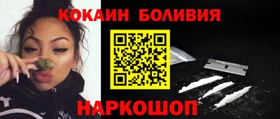 хмурый Балашиха