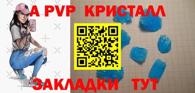 хмурый Балашиха