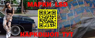 хмурый Балашиха