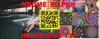 марихуана Балаково