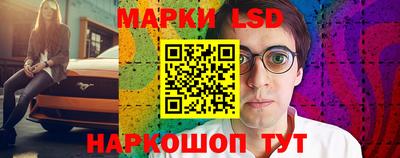 хмурый Балашиха