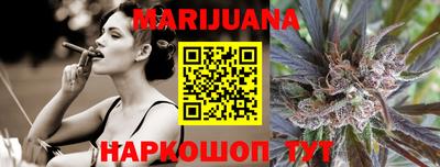 хмурый Балашиха
