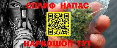 хмурый Балашиха