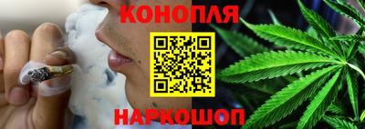 хмурый Балашиха
