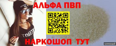 хмурый Балашиха