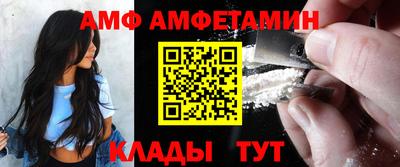 марихуана Балаково