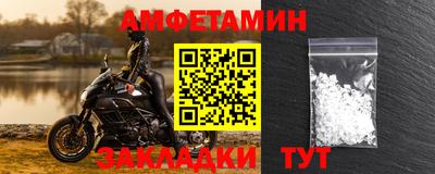 хмурый Балашиха