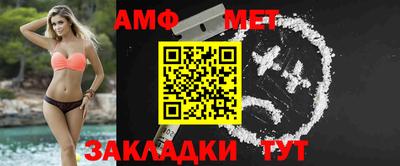 хмурый Балашиха