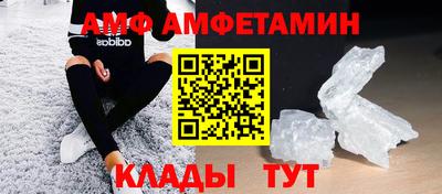хмурый Балашиха