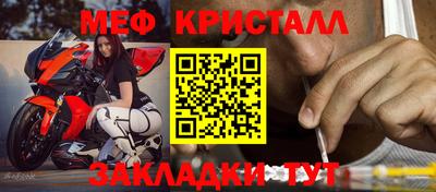 хмурый Балашиха